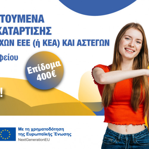 BANNER-LANDSCAPE-SITE.jpg